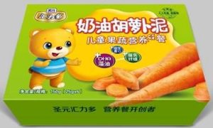 ࣬Ӥͯʳѡ 