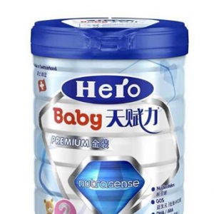 ѡHero baby츳õ