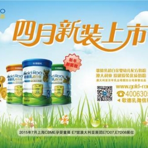޸鳬׽Ӥ׶䷽̷4װ