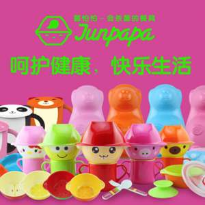ǻ ֳɳ 15CBME