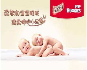 沬װ ֽаƷ õֽ