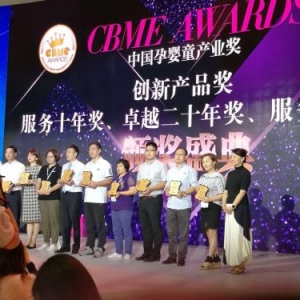 ̷ٻ2018CBME AWARDά